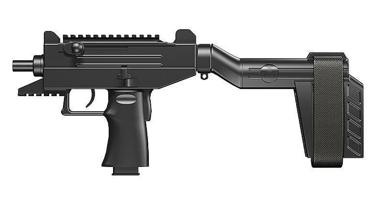 UZI Pistols Are Returning To America | Tactical Retailer