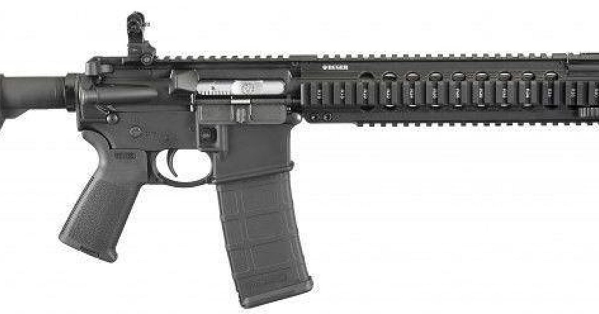 The Most Compact AR Ever? | Tactical Retailer