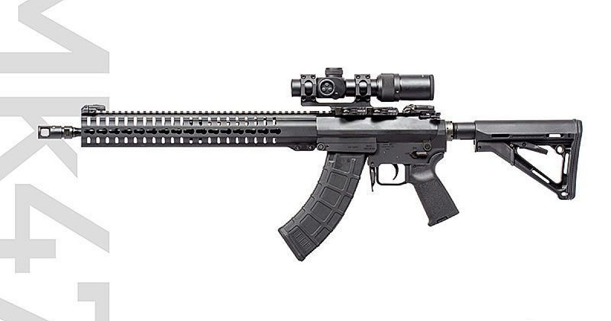 まっつん The Mk47 Mutant! | Tactical Retailer