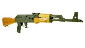 Centruy VSKA rifle