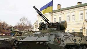 Ukraine tank