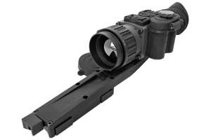 Armasight Commander640