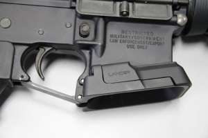 GVO lancermagwell 0116 190104 101505 630209a8129d64644d9f3fa32254607a