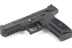 Gear Roundup Ruger 57