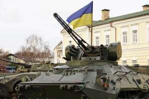 Ukraine tank